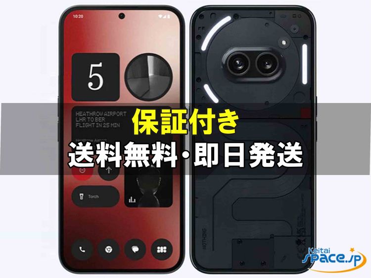 [Quality Shop]̤Nothing Phone 2a 128gb black