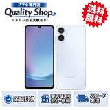[Q]̤����Galaxy A25 5G lightblue