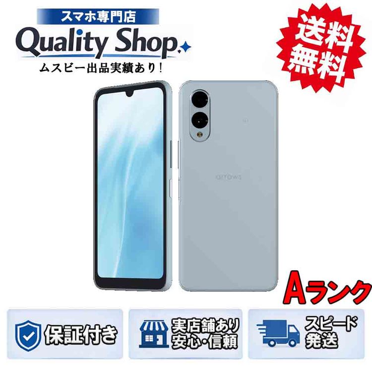 [Q]���A arrows We2 A402FC  white