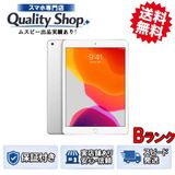 [Q]���B ������iPad 7th Cellular 32gb silver