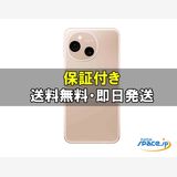 [Quality Shop]̤����AQUOS sense10 sh-m33 128gb pink