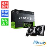 [Quality Shop]̤RTX 5060 Ti VENTUS 2X 16gb