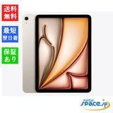 [Quality Shop]̤iPad Air 6th 11in Wi-Fi 128gb 