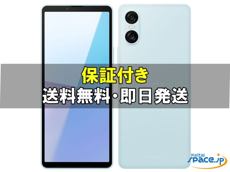 [Quality Shop]̤Xperia 10 VI SO-52E  blue