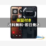 [Quality Shop]̤����Nothing Phone 3a 128gb blue