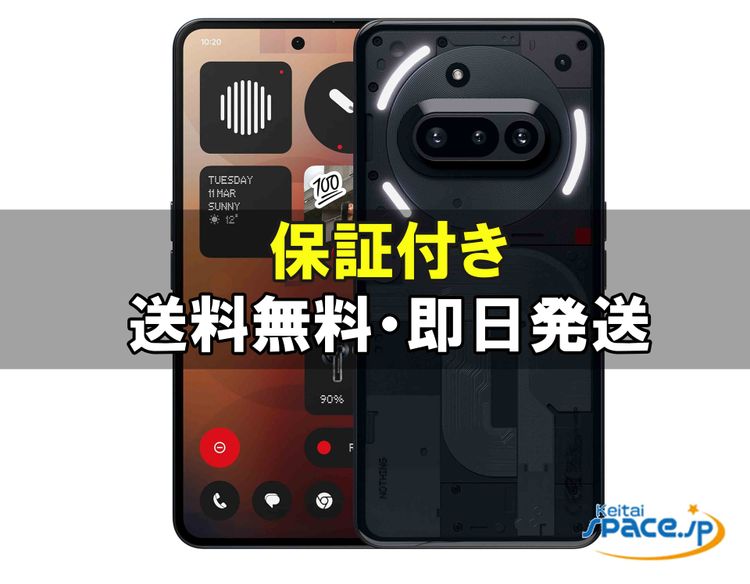 [Quality Shop]̤����Nothing Phone 3a 128gb blue