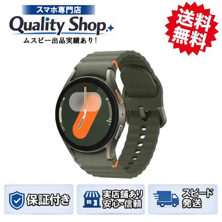 [Q]̤����galaxy watch7 40mm LTE  green