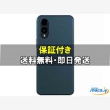 [Quality Shop]̤����arrows We2 F-52E  green