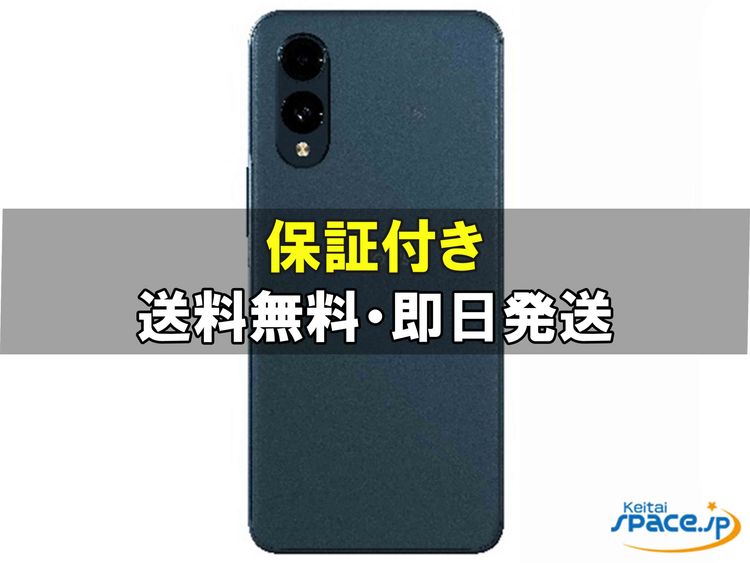 [Quality Shop]̤����arrows We2 F-52E  green