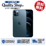 [Q]�Хåƥ꡼��������95%!�ʾ����A ������iPhone 12 pro 256gb blue