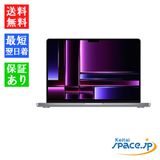 [Quality Shop]̤Macbook Pro FPHF3JA 1tb gray