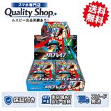 [Q]�ݥ���󥫡��� ̤���� �ᥬ�֥쥤�� BOX