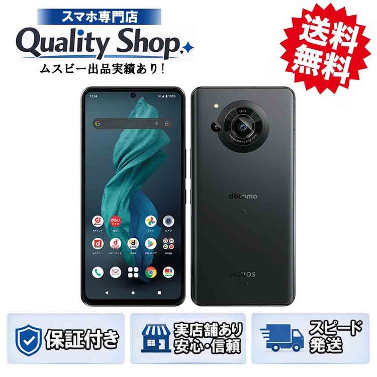 [Q]̤����AQUOS R7 SH-52C  black