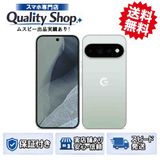 [Q]̤����Pixel 11 Pro 256gb fog