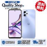 [Q]̤����moto g13 128gb lavender