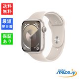 [Quality Shop]̤Apple Watch Series 9 MR973JA