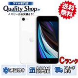 [Q]���C iPhone SE 2th 64gb white