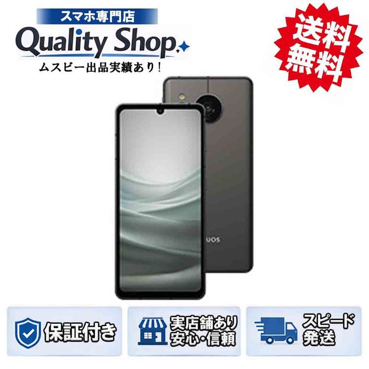 [Q]̤����AQUOS sense7 SH-M24  black