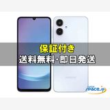 [Quality Shop]����̤����Galaxy A25 5G  lightblue