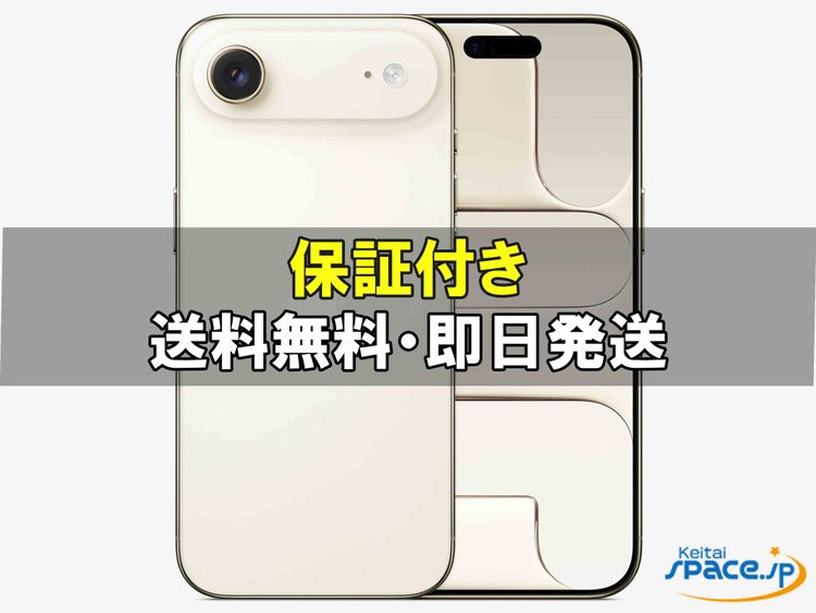 [Quality Shop]̤iPhone Air 256gb gold