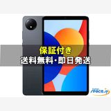 [Quality Shop]̤����Xiaomi Redmi Pad SE 87 128gb ��
