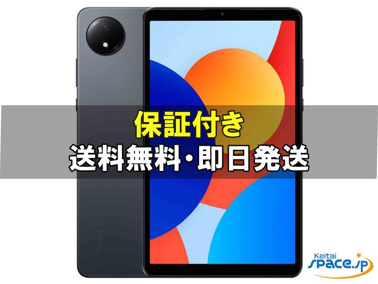[Quality Shop]̤����Xiaomi Redmi Pad SE 87 128gb ��