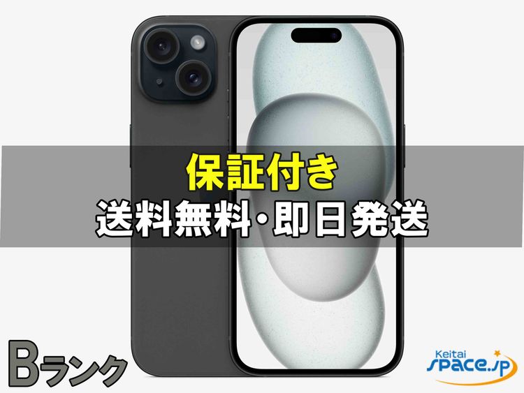 [Quality Shop]B ŸiPhone15 Plus 128gb black