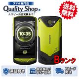 [Q]���B TORQUE G02 KYV35  green