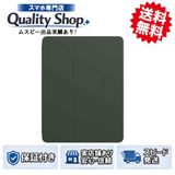 [Q]̤����iPad Smart Folio MGYY3FEA  green