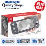 [Q]̤����Nintendo Switch lite  gray