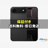 [Quality Shop]̤iPhone Air 256gb black