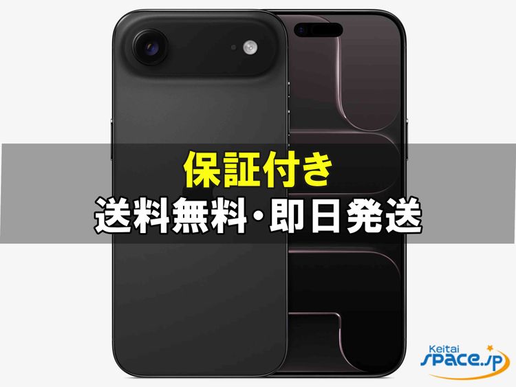[Quality Shop]̤iPhone Air 256gb black
