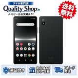 [Q]̤����Xperia Ace III SO-53C  black