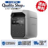 [Q]̤����EcoFlow DELTA 3 Plus