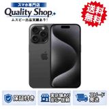 [Q]̤����iPhone15 Pro 128gb black
