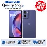 [Q]̤����moto g05  lavender