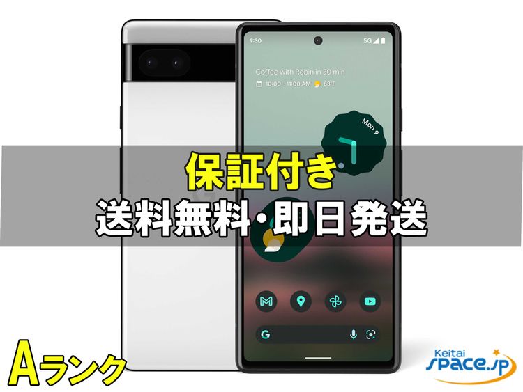 [Quality Shop]Pixel 6a 128gb chalk