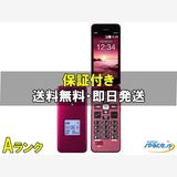 [Quality Shop]���A KYF41  red