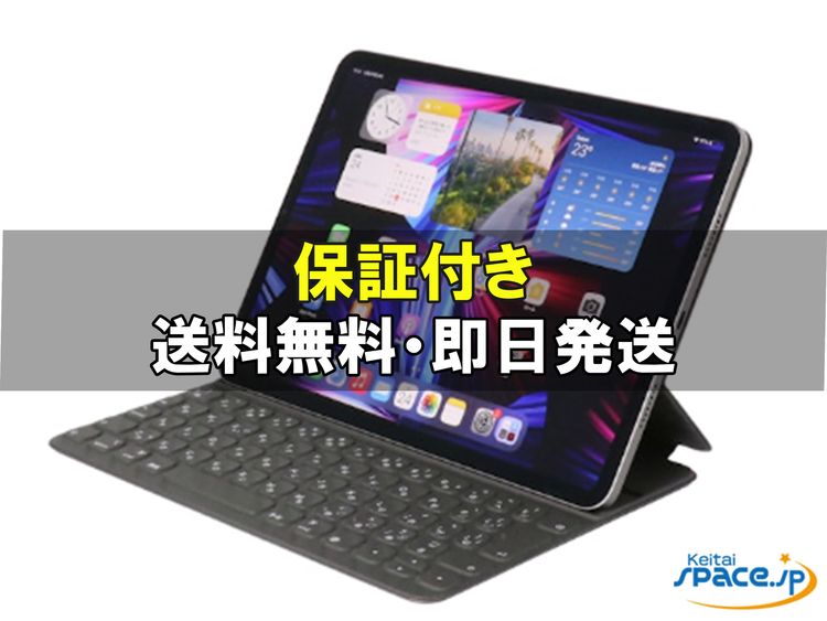 [Quality Shop]̤ipad smart keyboard MX3L2JA