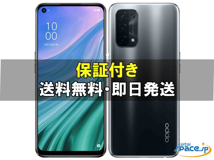 [Quality Shop]̤OPPO A54 5G  black