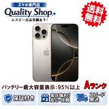 [Q]���A iPhone16 Pro Max 256gb natural