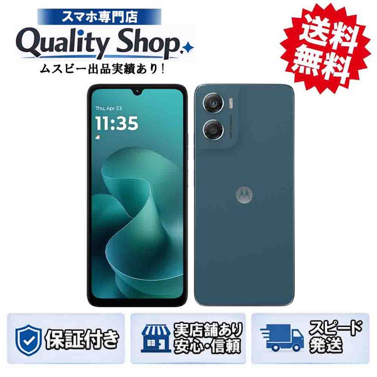 [Q]̤����moto g06  tapestry