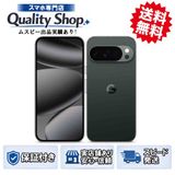 [Q]̤����Pixel 10 Pro 256gb obsidian