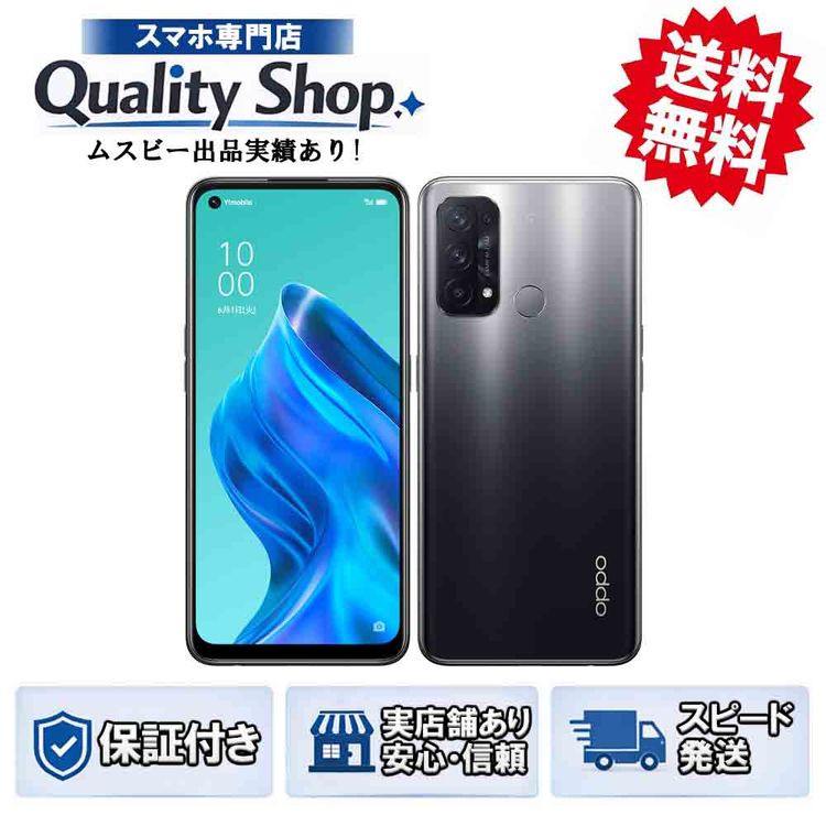 [Q]̤����OPPO Reno5 A eSIM  black