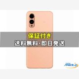 [Quality Shop]̤arrows We2 M07  orange