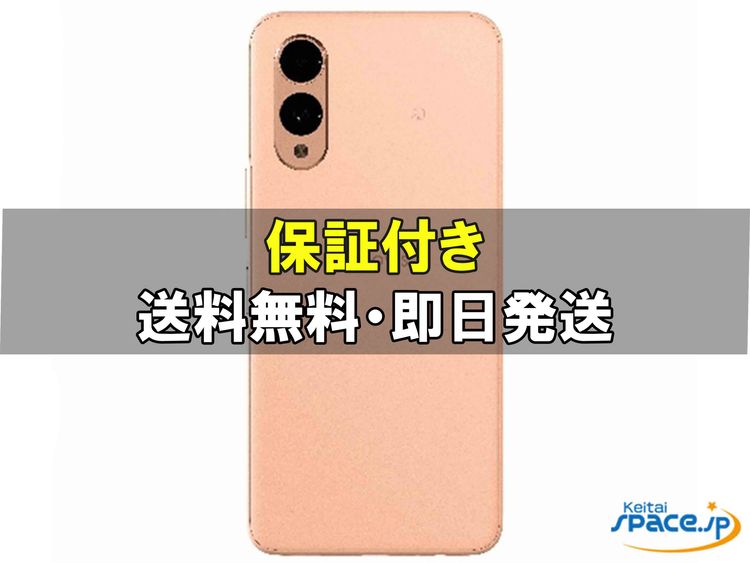 [Quality Shop]̤arrows We2 M07  orange