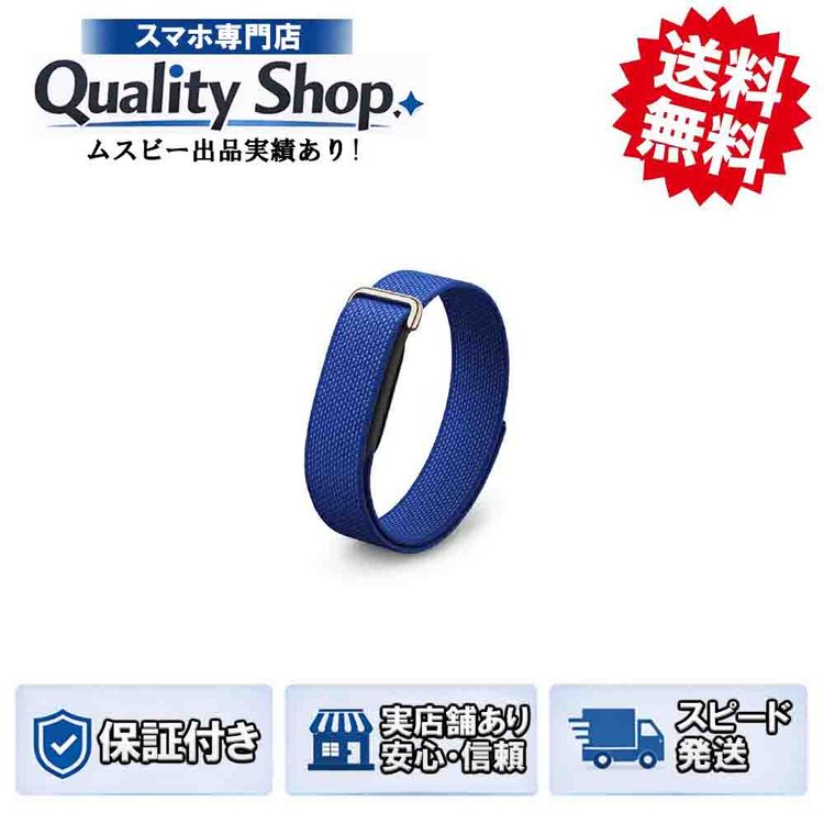 [Q]̤����Fitbit Air  blue