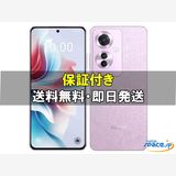 [Quality Shop]̤OPPO Reno11 A  purple
