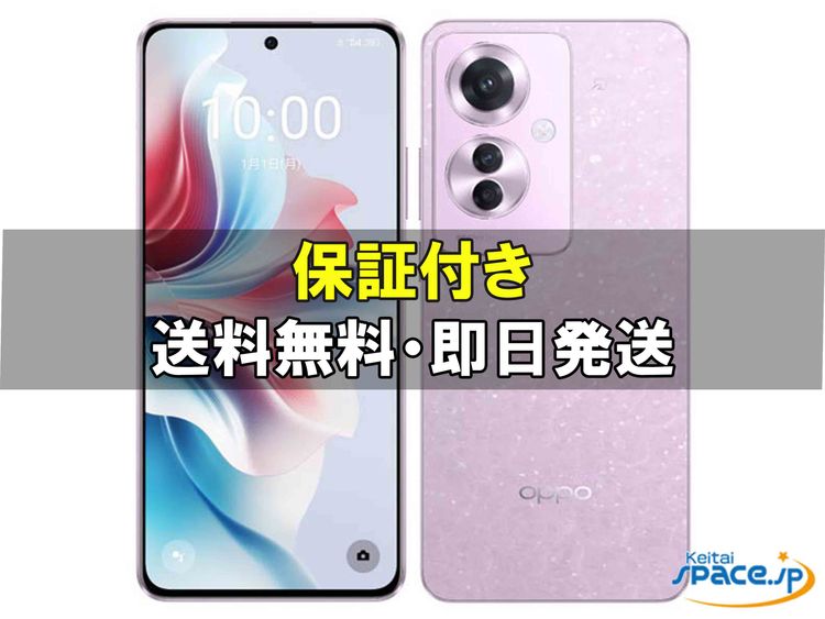 [Quality Shop]̤OPPO Reno11 A  purple