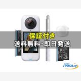[Quality Shop]̤Insta360 X4 Air  white
